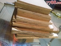 予我千秋【捌拾】