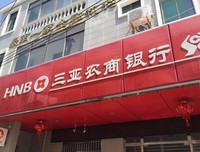 15条关于泥沙俱下的经典语句