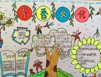 关于荣耀的座右铭