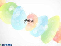 描写纯真的经典句子
