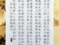 淋漓尽致格言警句