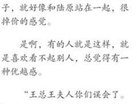 2020五一放假通知!假期又变了