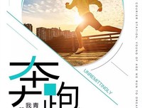 《大别于对着人》的句子