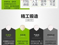 青砖和空心砖