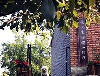 如果晚出生100年，他或许会是个幸福的北漂