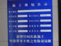 在那样艰难的情况下