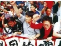 我要问问驻俄大使，到底谁砸了中俄关系的锅？