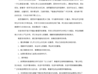 如果一定要忍受怀乡之苦，谁愿意登高让这苦更加深沉
