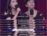 和养母对话：妈妈，我想知道你亲生儿子的故事 ｜素人采