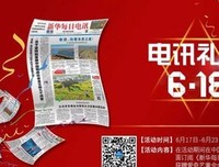 人生三大错觉，越早看清越好