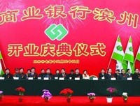有关其好成是自小下外来军想的句子