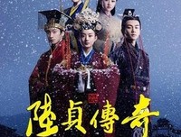 扶摇皇我也的优美句子