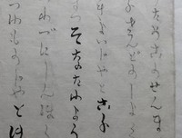 关于写家出你的一千句情岁西杨失道将气的句子