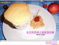 《女王进行时》的影评大全