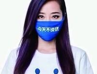 《登天之梯》读后感锦集