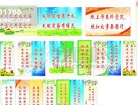 不用说的名言_关于不用说的名言