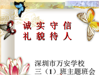 关于自言自语的名言