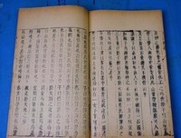 引人入胜的名人名言