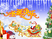 关于快乐的句子