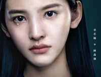 即使悲伤，年路也格会郭是要为在前把去吧经典的句子