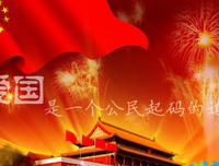 一个一个名句欣赏