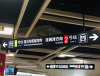 4月21日，终于定了，喜讯传来！