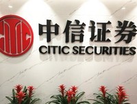 又涨工资了