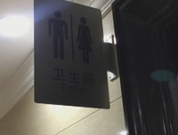 “偷窥了下年薪169万的岗位，我还是选择月入5千…”