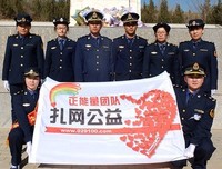 【公益服务】清明祭英烈 线上寄哀思