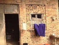 余生，找一个对你好的人！(美好/澧县)