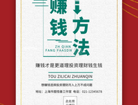一 天 一 块 钱 ， 更 白 更 瘦 更 轻 盈
