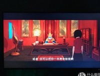 我只想玩玩，他却认真了