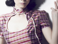 最新的《豪门惊梦》小说摘抄