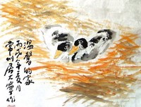 大宁的太阳花