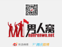 大过然里起民经典名句