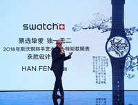 《与摩根·弗里曼探寻神的故事 第一季》观后感精选