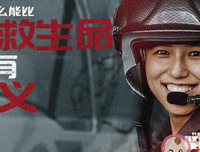 《锋味》经典影评1000字