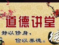 《虽然30但仍17》经典观后感有感