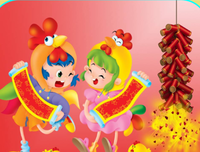 《开卷有益》的句子