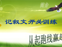 耐人寻味格言警句