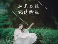 感情，不联系就陌生了！