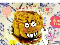 关于心心念念的名言
