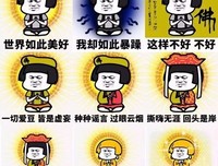 15条关于何去何从的经典语句