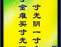 平淡无奇的名句_关于平淡无奇的名句