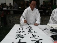 描写栩栩如生的语句摘抄