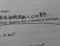 关于不值一提的语句