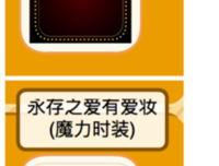 心平气和的名人名言