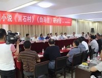 微文化特辑 || 著名诗人祁人先生诗六首