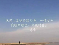 小窗低语丨∮ 眼泪味道