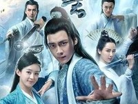 关于诛仙的优美句子